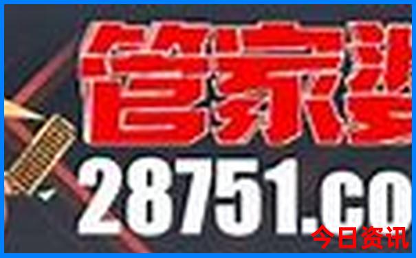福州旅游必去十大景点 一日游